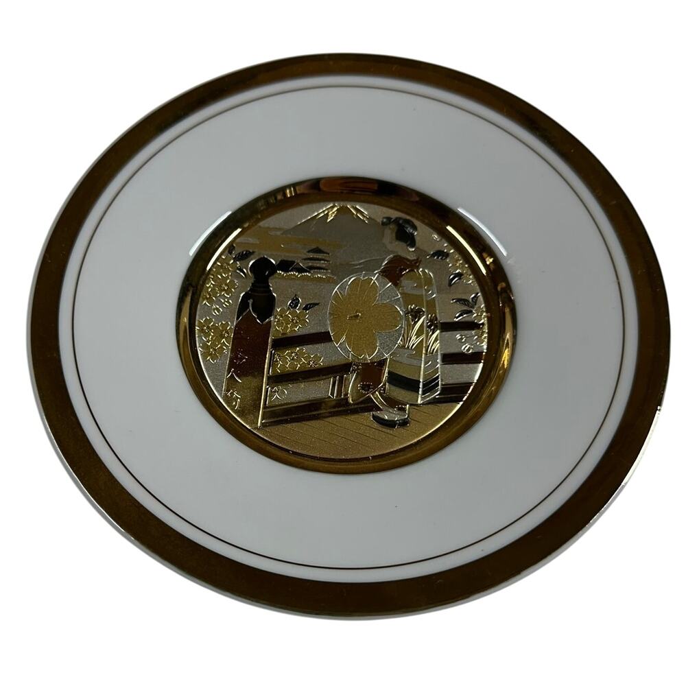 Chokin The Art of Chokin 24Kt Gold Edge 6" Plate Good Used Condition